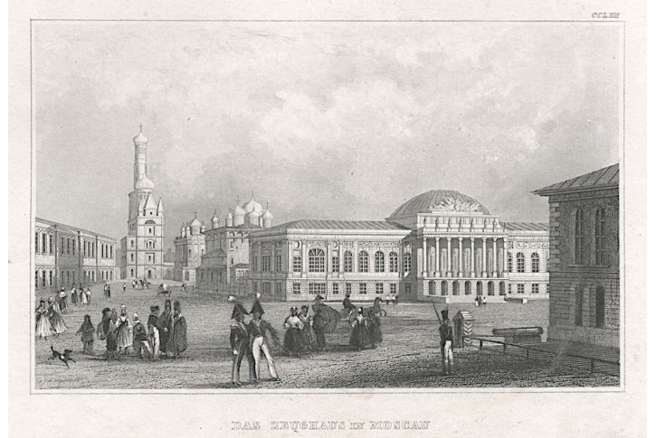 Moskva Kreml Arsenal, Meyer, oceloryt, (1850)