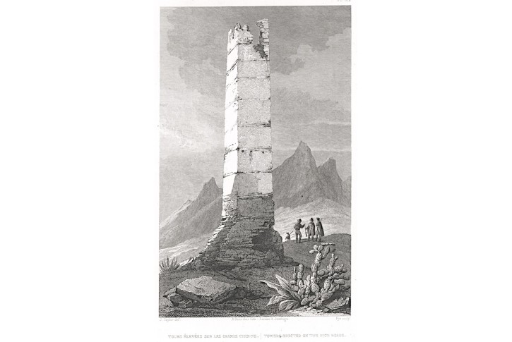 Gibraltar, Taylor, oceloryt, 1828