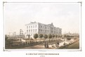 Přerov vojenská škola, Doderer, chromolito, 1850