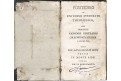 Landerer : Histor.  Schicksale Strahow, Prag 1806