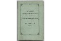 Catalogus canonicorum, praemonstra., Praha 1853