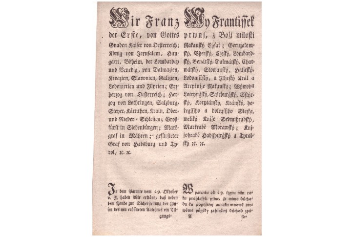 František I.: Umořovací fond státního dluhu 1817