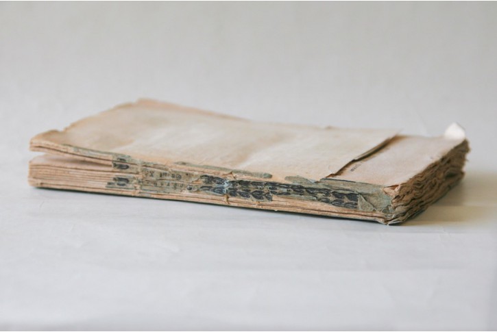 Dobroslaw díl III, sv.II, Praha , 1822