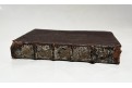 Grassoldt B.: Quod Bonum, Felix, Olomouc, 1745