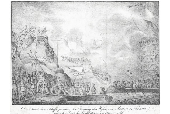 Navarino bitva námořní ., litografie, (1830)