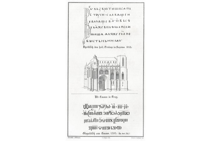 Emauzy cyrilice a hlaholice, litografie, 1852