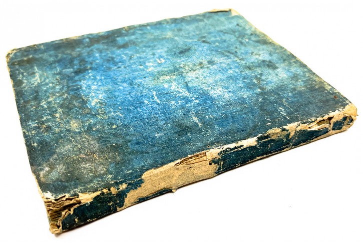 DISSERTATIO IN HISTORIAM SACRAM, 1775