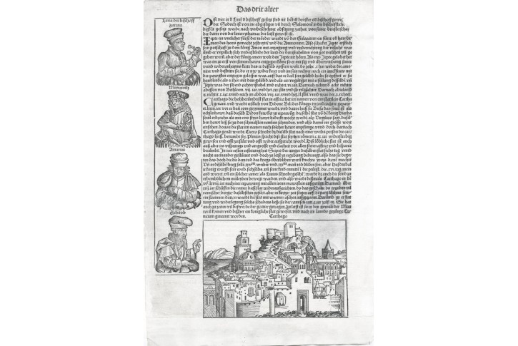 Kartágo, Schedel, dřevořez 1493