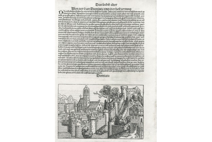 Damiata (Egypt), Schedel, dřevořez 1493