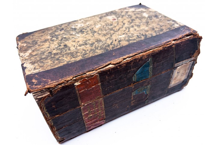 Wagner : Universae Phraseologiae Latinae, 1762