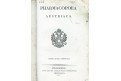 Pharmacopoea Austriaca., Wien, 1834