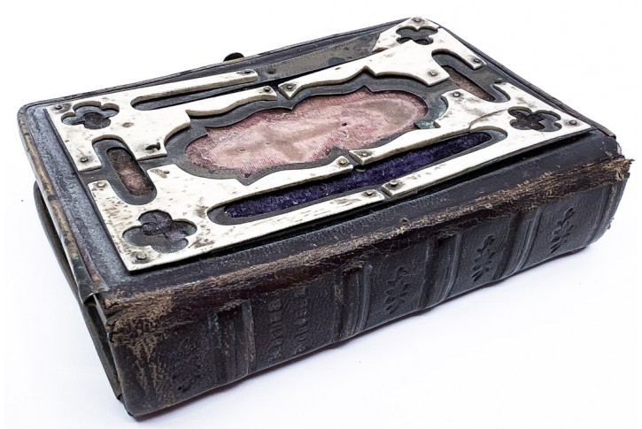 Celer&yacute;n : 	Koruna nebesk&aacute;, Praha, (1880)