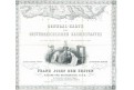 Scheda tituln&iacute; , kolor.  mědiryt, 1856