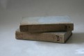 Brentano : Die heilige Schrift II-III, Prag 1796